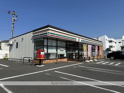 パルルメゾンカミトマイ[2LDK/53.12m2]の周辺3