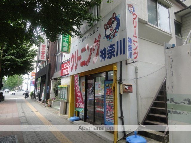 パールハイム錦町の周辺写真
