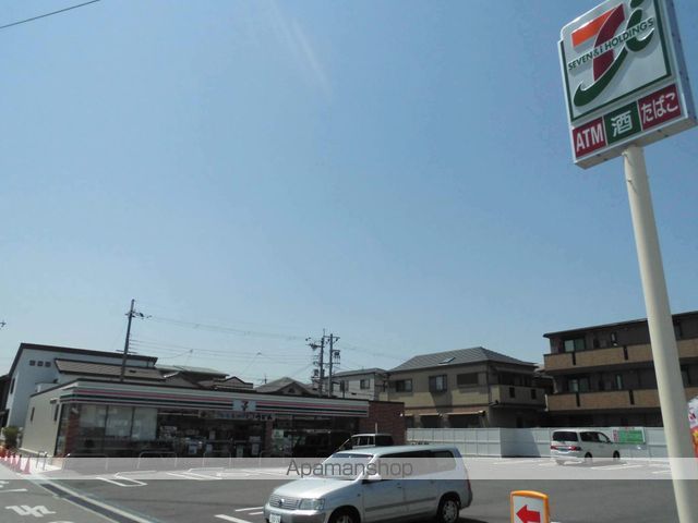 カナート浅香の周辺写真