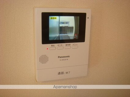 ボス　バレーヒル[1K/30.41m2]のその他部屋・スペース