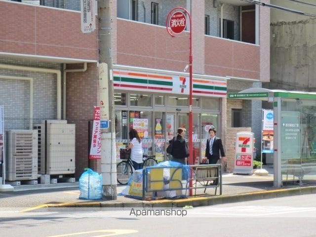 フラッツァプリモIIの周辺写真