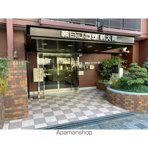 朝日プラザ新大阪の玄関写真