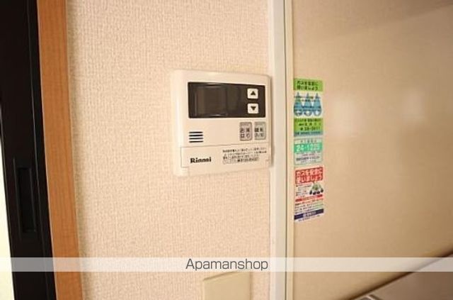 サニー神宮の森の内装写真