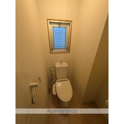 明宝マンション[2LDK/63m2]のトイレ