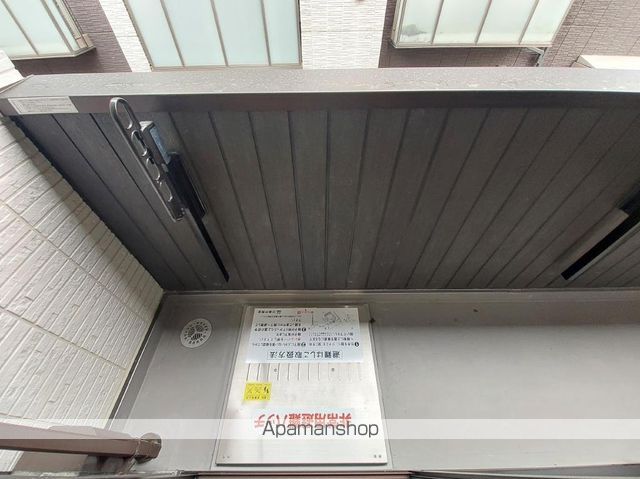 DーROOM八本松1丁目の内装写真