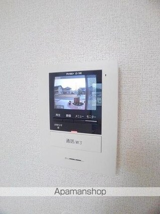 ライトスプリングＢ[1LDK/41.24m2]のその他設備