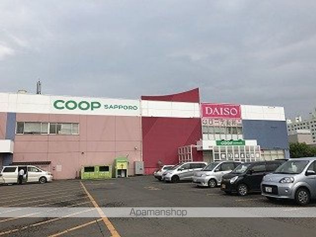 ワイズあいの里の周辺写真