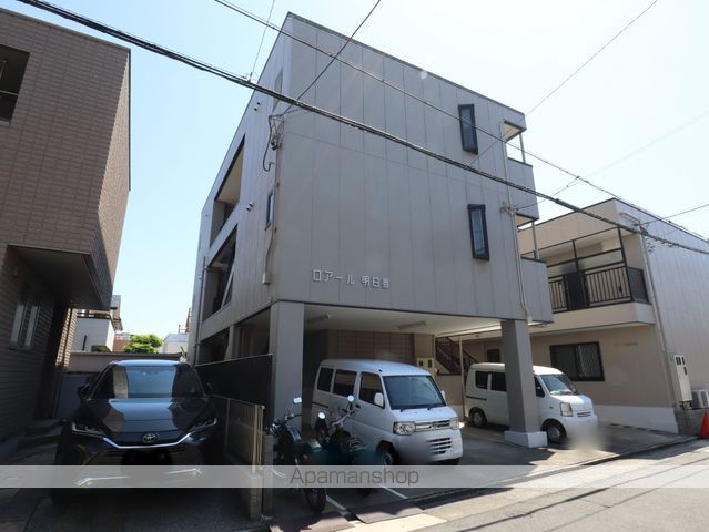 ロアール明日香の外観写真