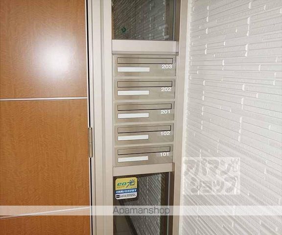 シャーメゾン 樹のその他写真