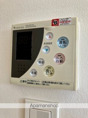 アトラスタワー六本木の内装写真