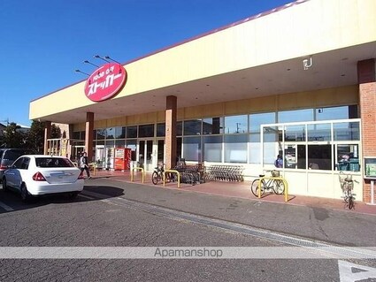 アルバ　Ｂ[1LDK/28.98m2]の周辺6