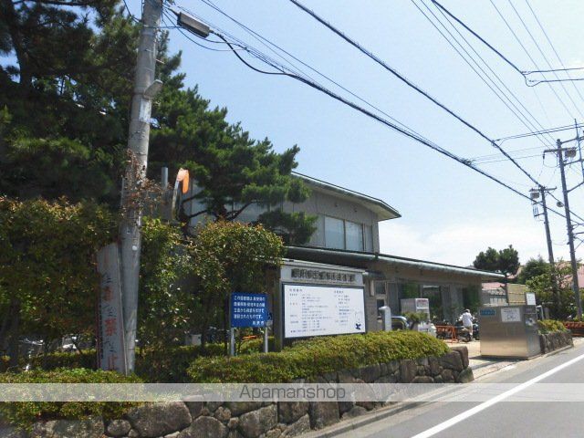 第一高嶺荘の周辺写真