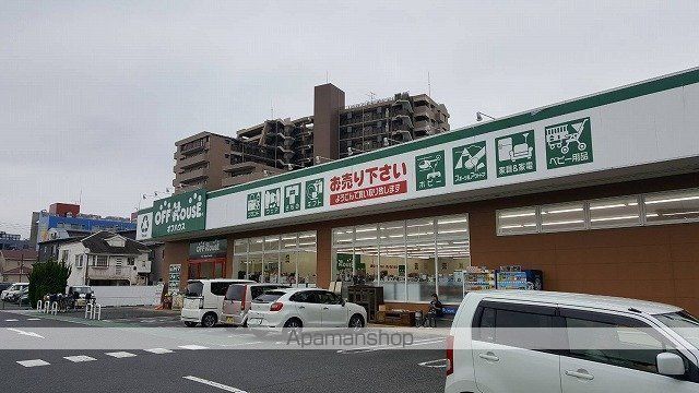 メゾン幸和第一ビルの周辺写真