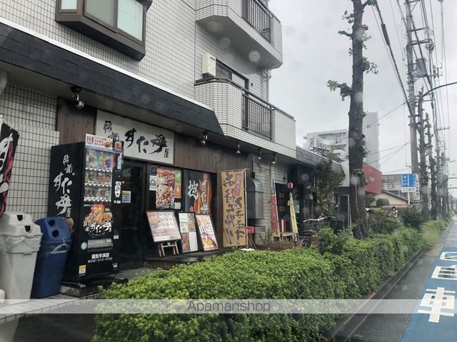 ARK HOUSE Fの周辺写真