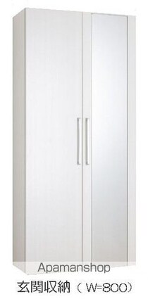 ジュリピコ[2LDK/61.88m2]のその他内装2