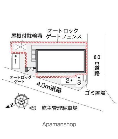 レオパレス茶山のその他写真