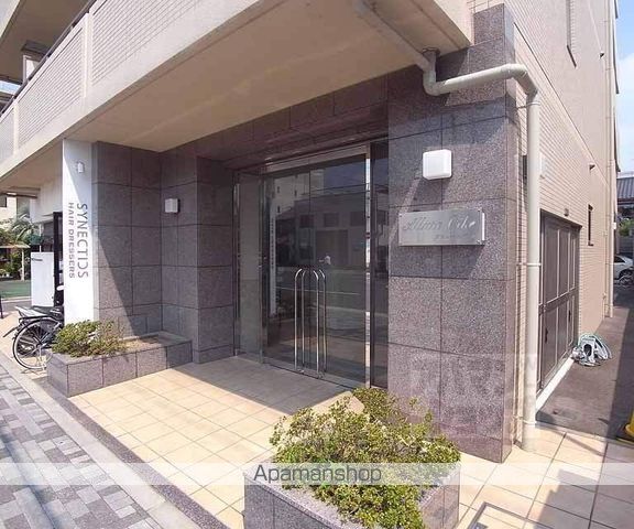 アリュール御池の外観写真