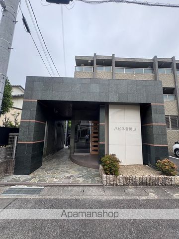 ハピネ音聞山の玄関写真