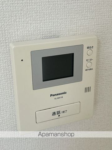 サンライズみずほ台の内装写真