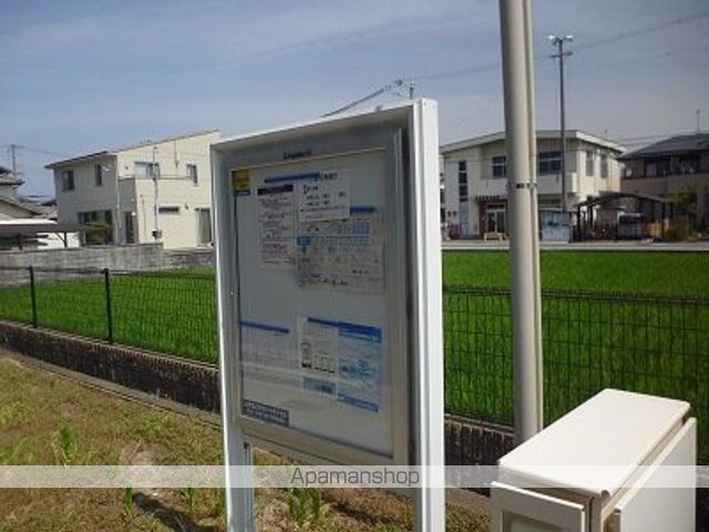 レオネクストピース Kのその他写真