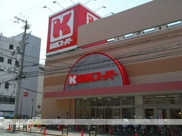 Fortuney江坂IIの周辺写真