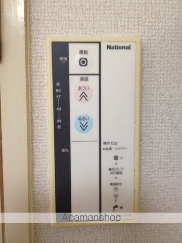 サンパレス泉佐野の内装写真