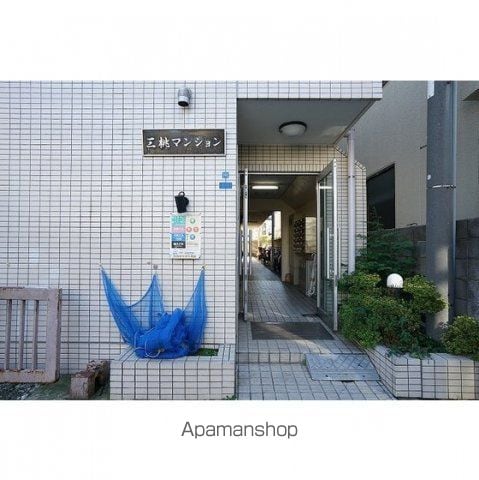 三桃マンションの玄関写真