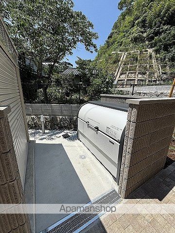SHAMAISON SAKURAのその他写真