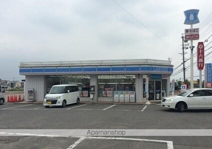 ハンプトンコート[1K/30m2]の周辺3