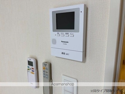 Ｌｉｍｎｅ（リムネー）[1K/29.75m2]のセキュリティ