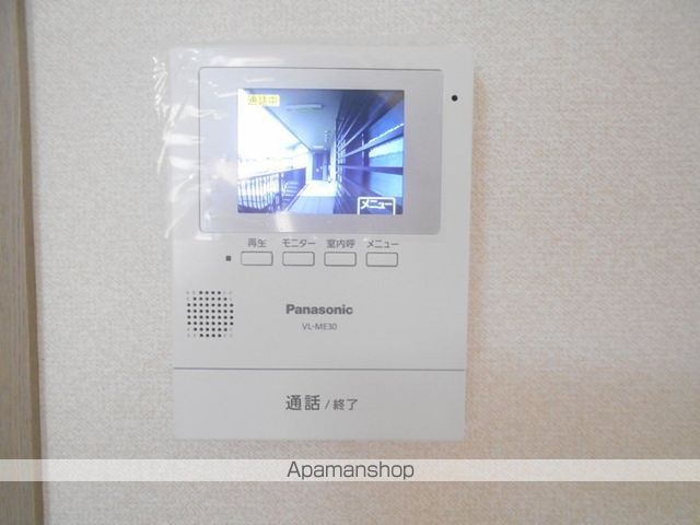 ルミエールシンコウの内装写真