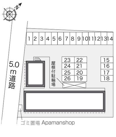 【レオパレス成田空港Ｂの写真】