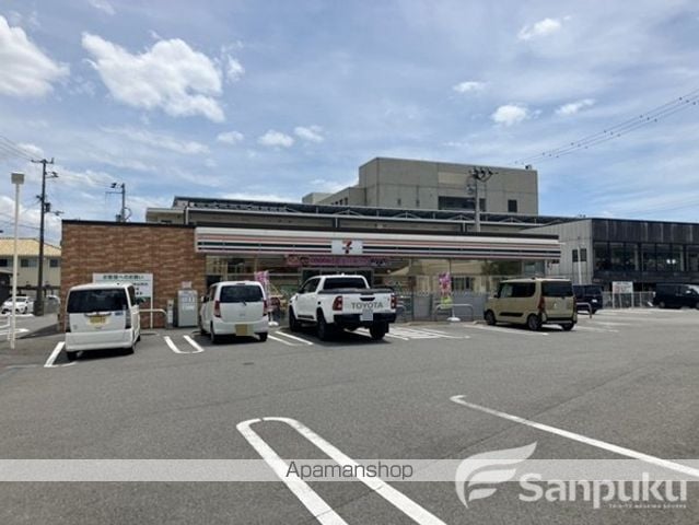 エルデ和泉北の周辺写真