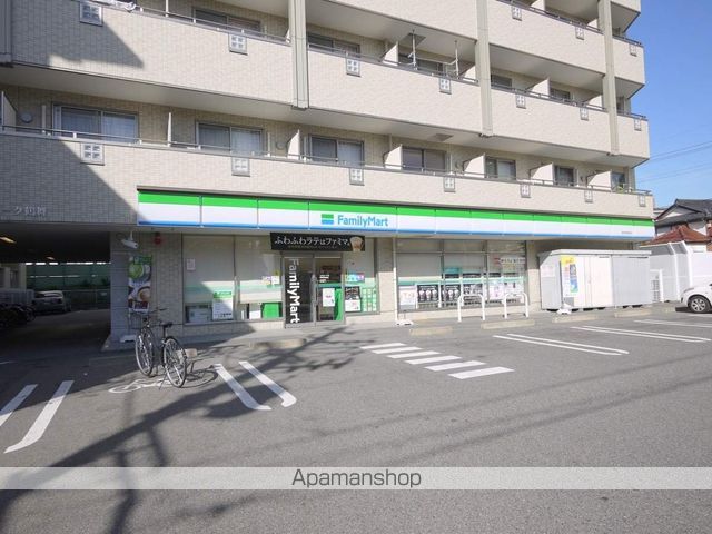 RISE吹上の周辺写真