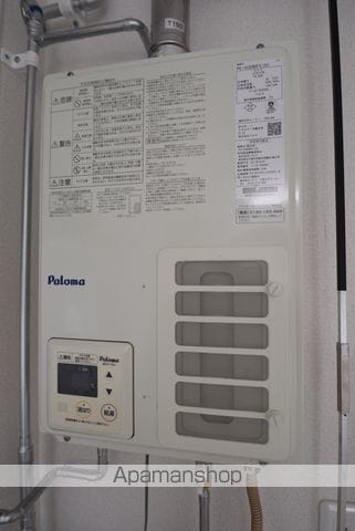 Casa vesinaの内装写真