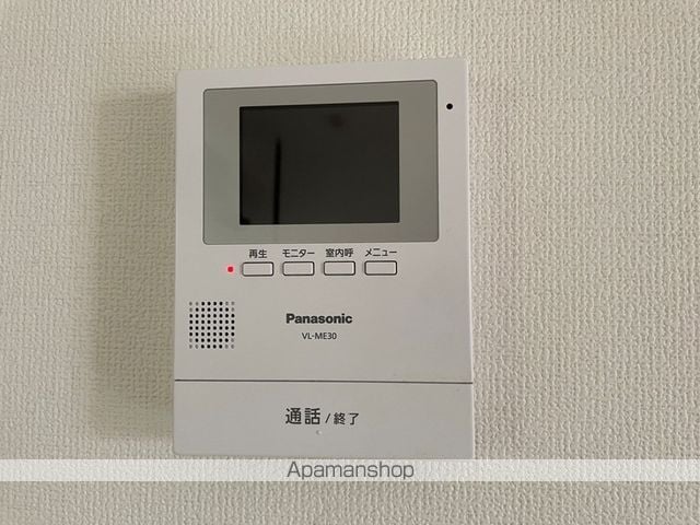 ヒューマンスペースハテンコウの内装写真