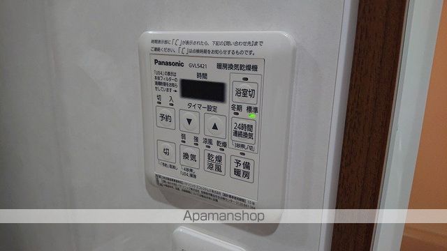 ピアスマート医大東の内装写真