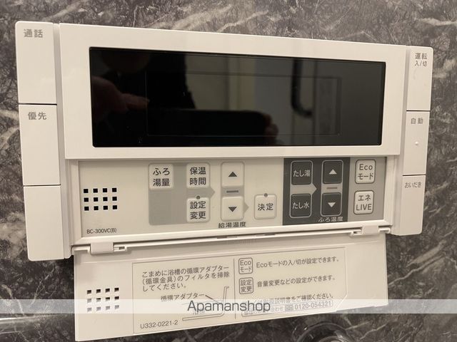 レーベン福岡天神ONE TOWERの内装写真