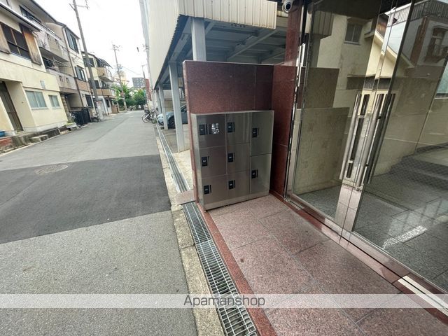 MIRUS AIKAWAのその他写真