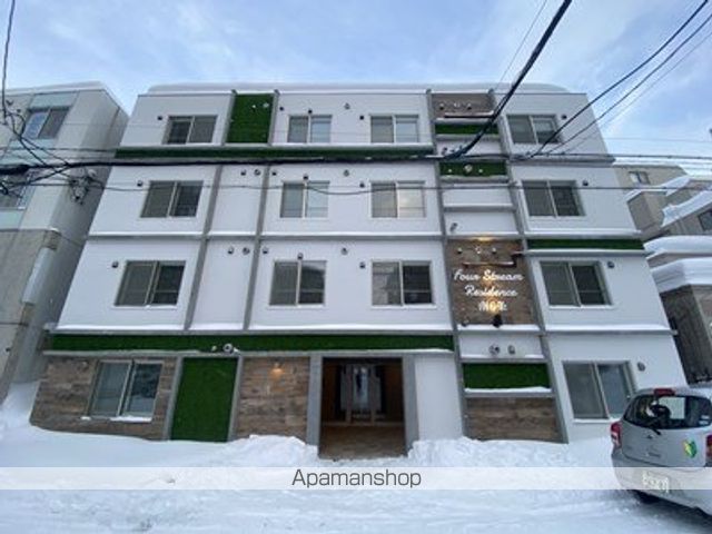 Four Stream Residence南6条の外観写真