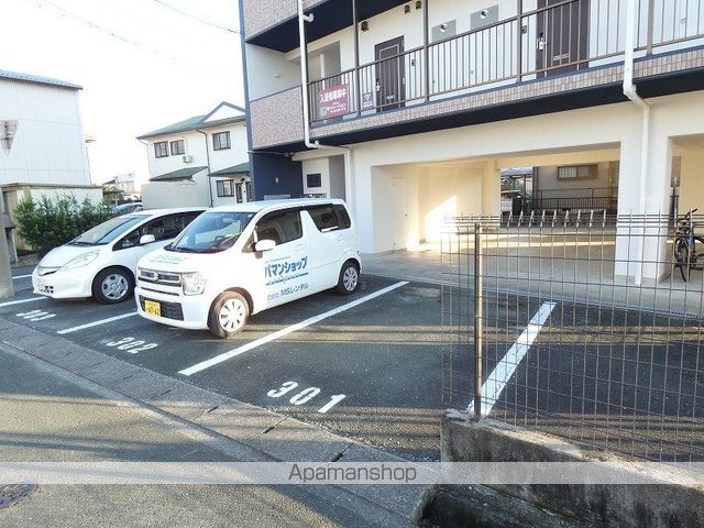 有玉北クローバービルのその他写真