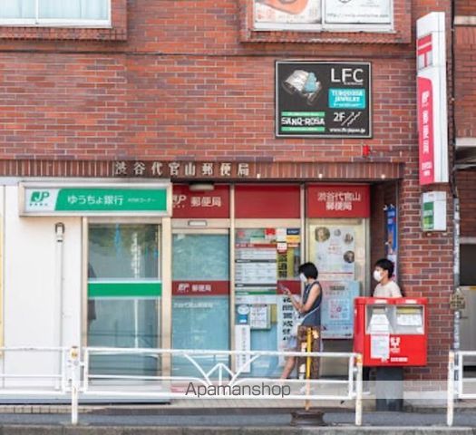 ミュプレ渋谷の周辺写真
