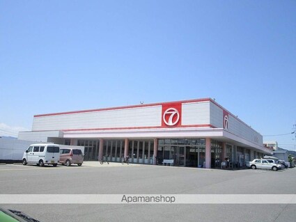 グランディール沖洲　Ｂ[1LDK/42.28m2]の周辺7