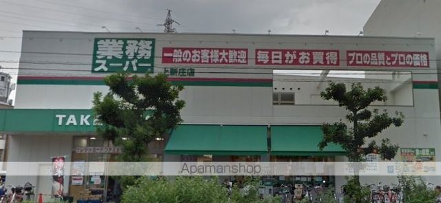 瑞光グランドハイツ北の周辺写真