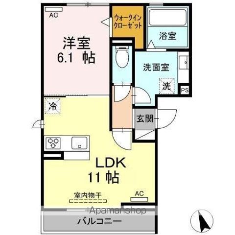 クラウンA&Hの間取り写真