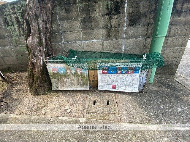 嵯峨野ハイツのその他写真