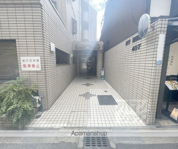 シティハウス407の外観写真