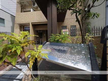 愛知県名古屋市中区新栄２丁目[1R/19.98m2]のエントランス1