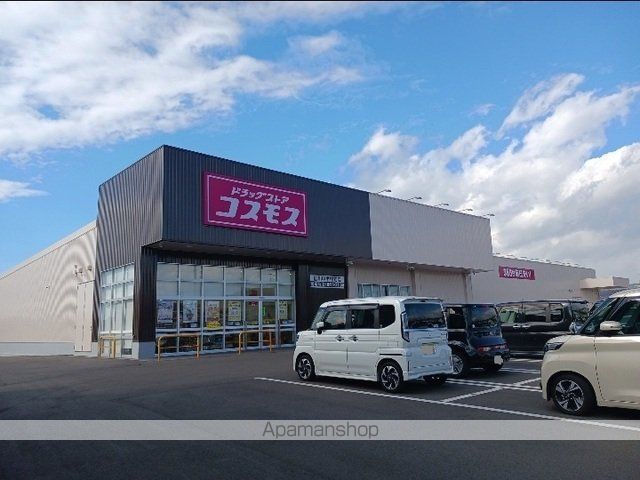 レザンド・フレーズIの周辺写真