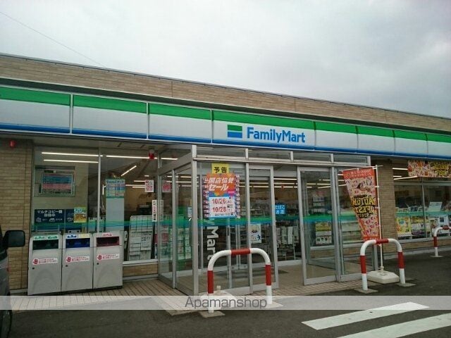 パインズ中島の周辺写真